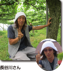山田太郎さん