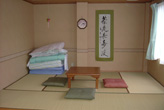 静養室