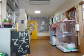 医務室